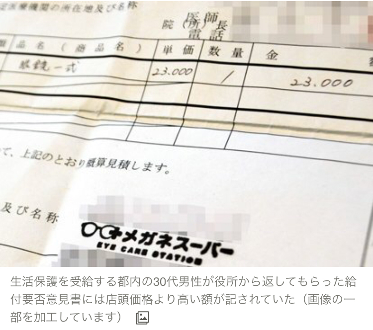 ms2.jpg