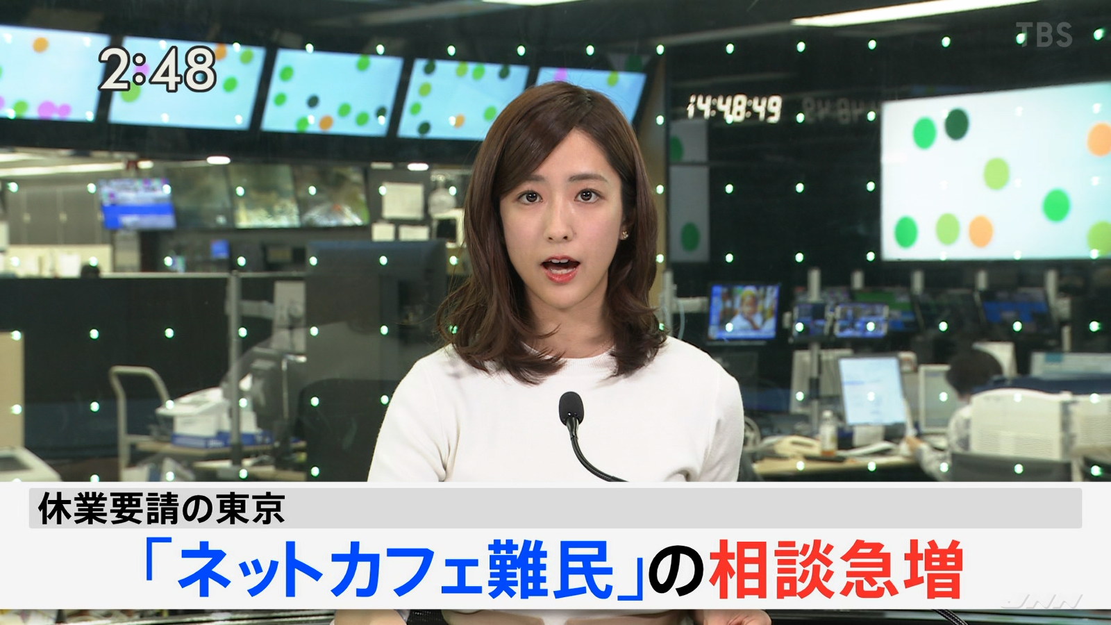 2000416田村真子