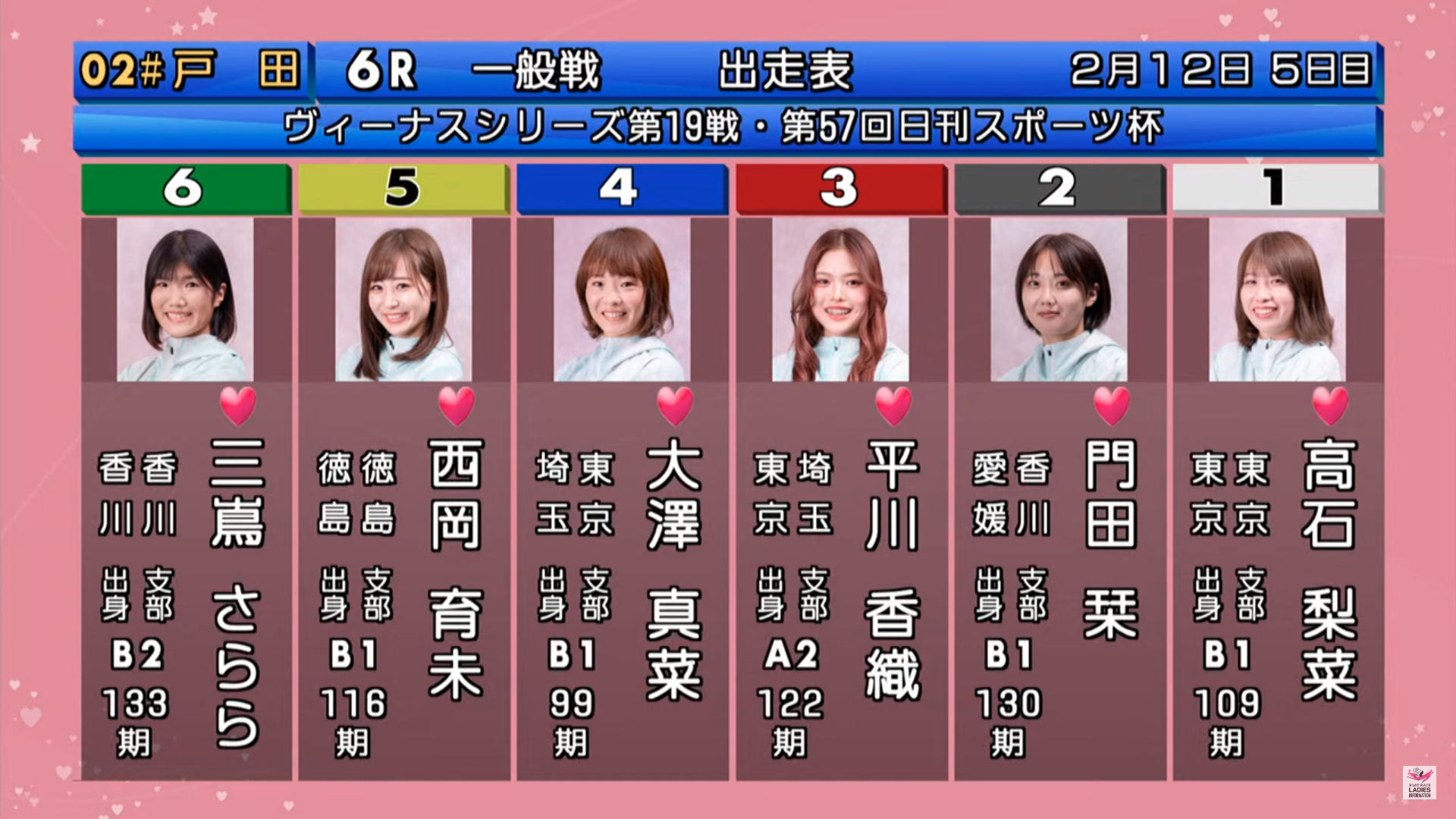 t6.png