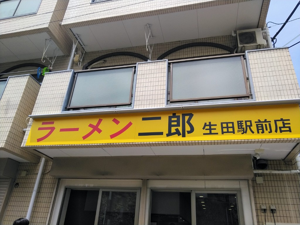 03545387.jpg