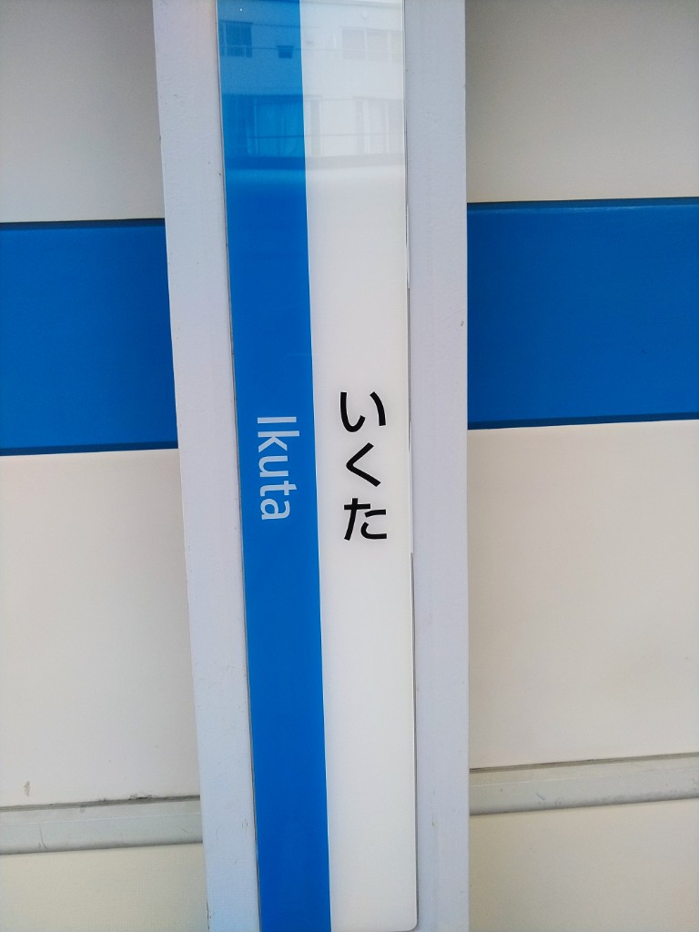 85215903.jpg
