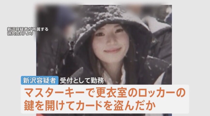 s.jpg