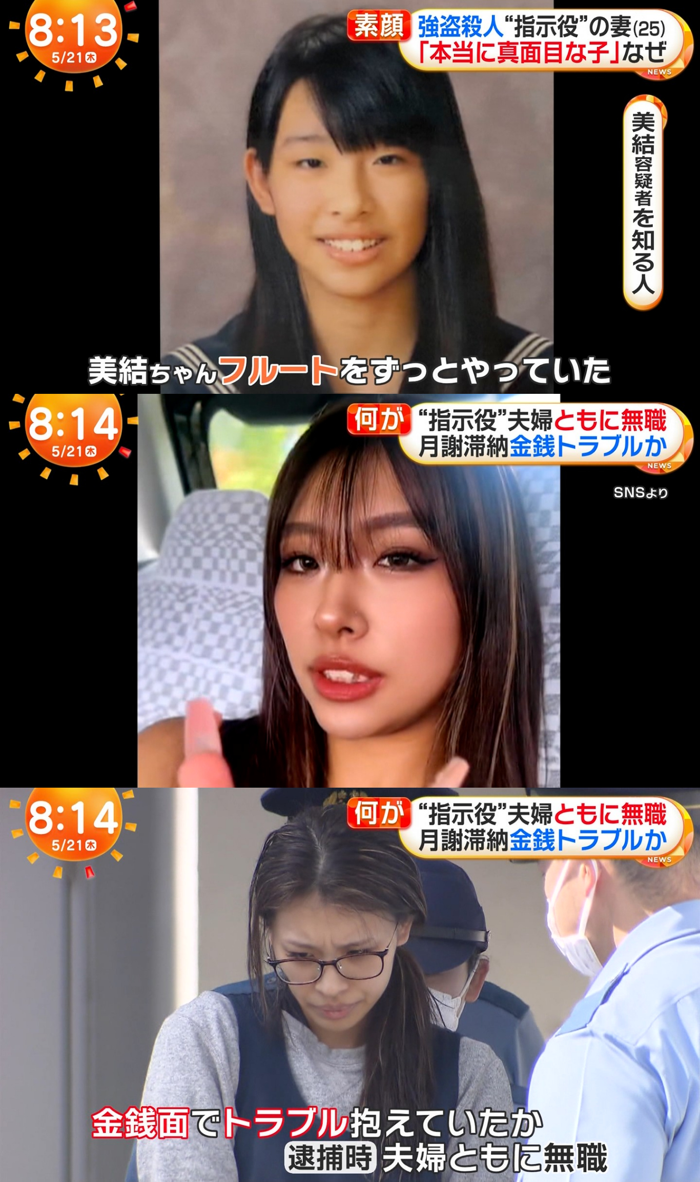 s13.jpg