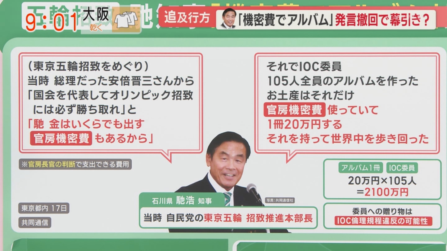 6864DD28-F0E3-4BAF-B38C-2D42ED8D0A23.jpeg