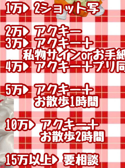 27EB458E-3AB8-457F-81AC-D63DF3B9CF34.jpeg