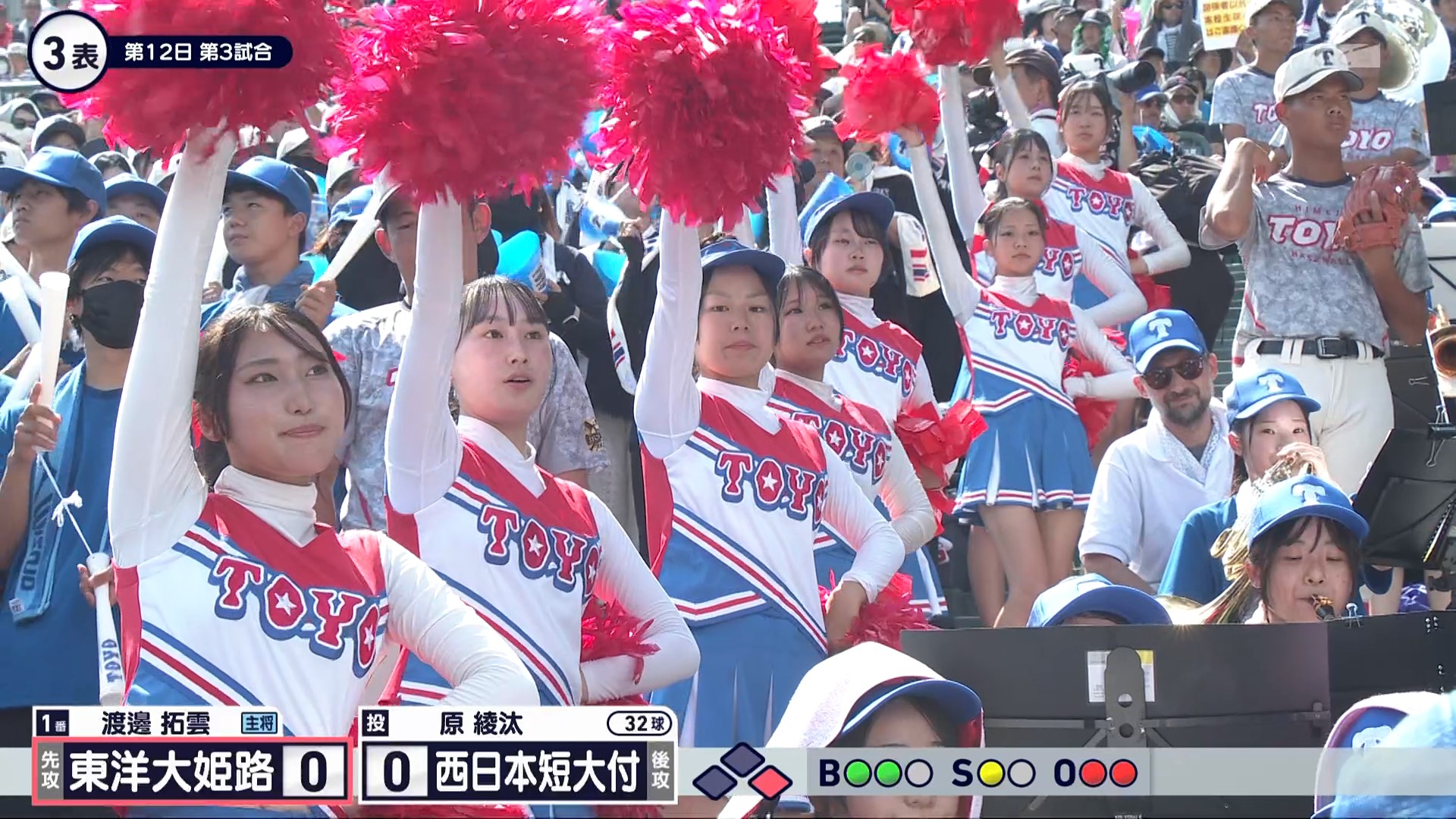 s2.jpg
