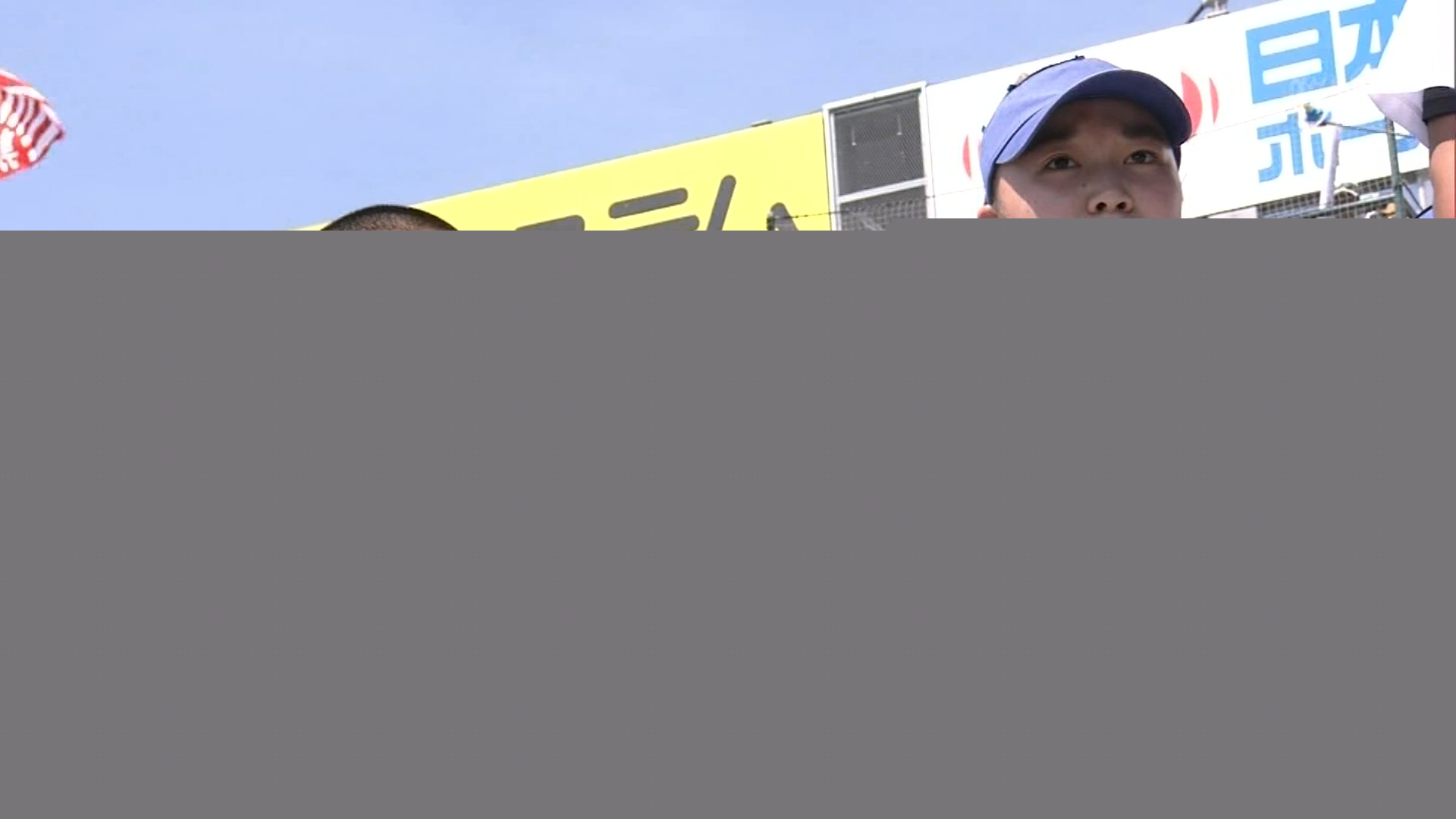 20190810