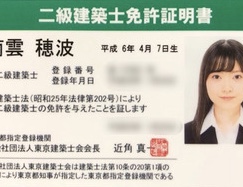 4F65BFCC-109A-42AA-AF8D-6156FE970523.jpeg