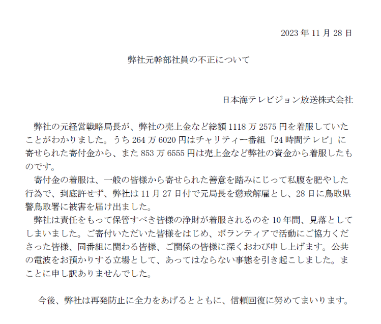 0DB31831-201C-4FCC-8EE3-AA0B71D349A0.png