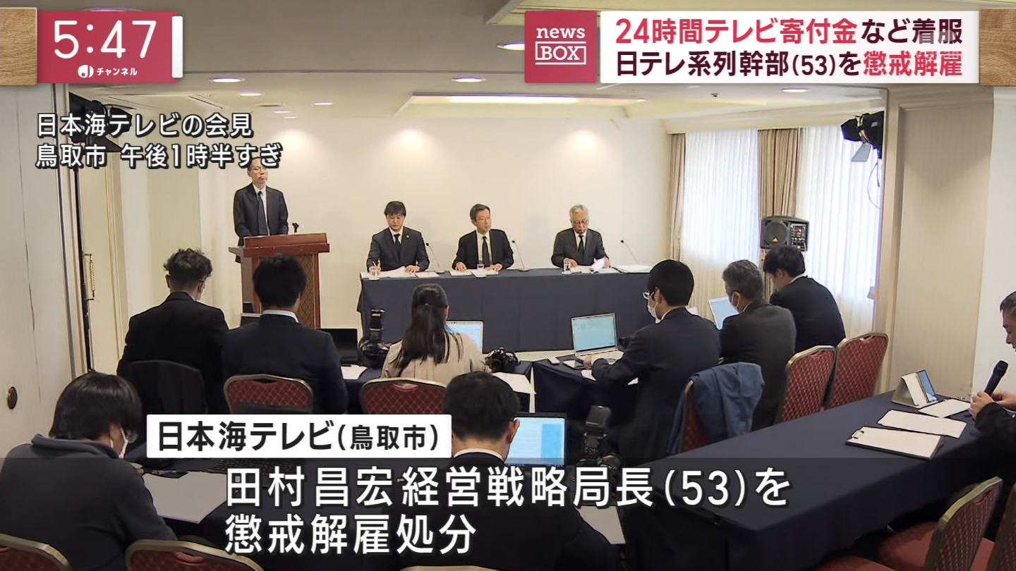 6889307C-145A-4D9C-87BD-0C5046F265AA.jpeg