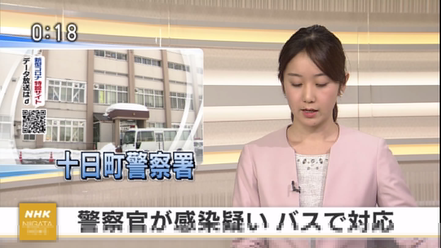18ED29DA-26CB-4E03-B06F-2AC95E847185.jpeg