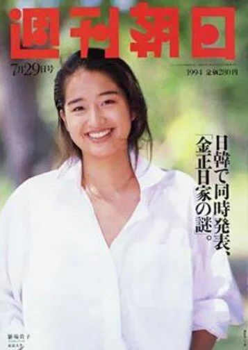 73541233.jpg