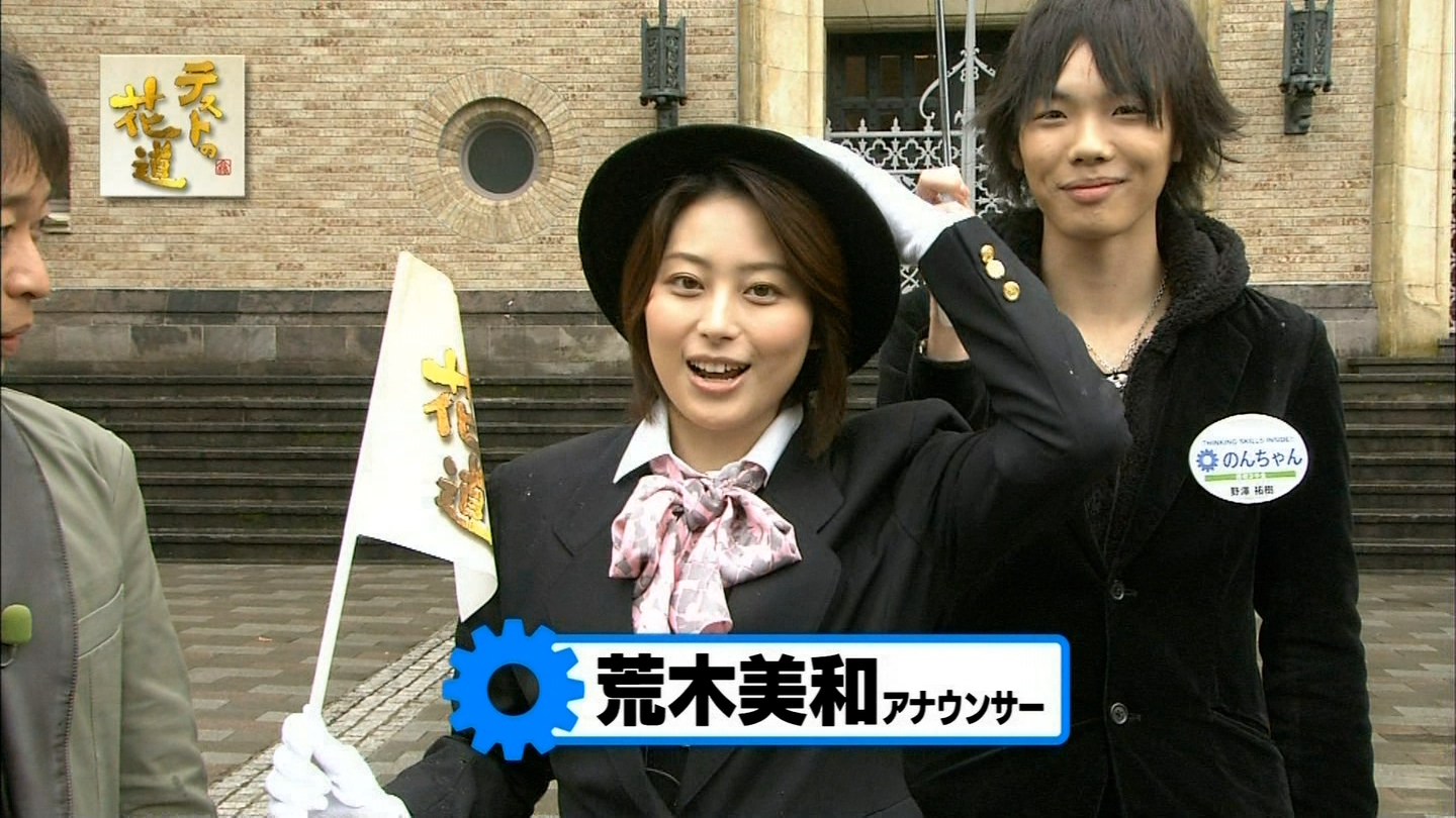 ruru1601976339580.jpg