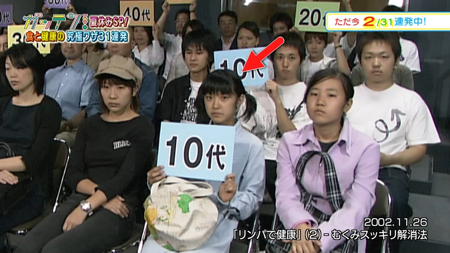 oy03.jpg
