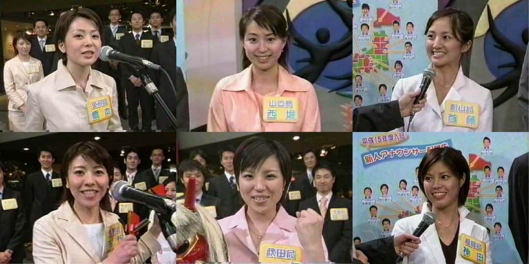 2003.jpg