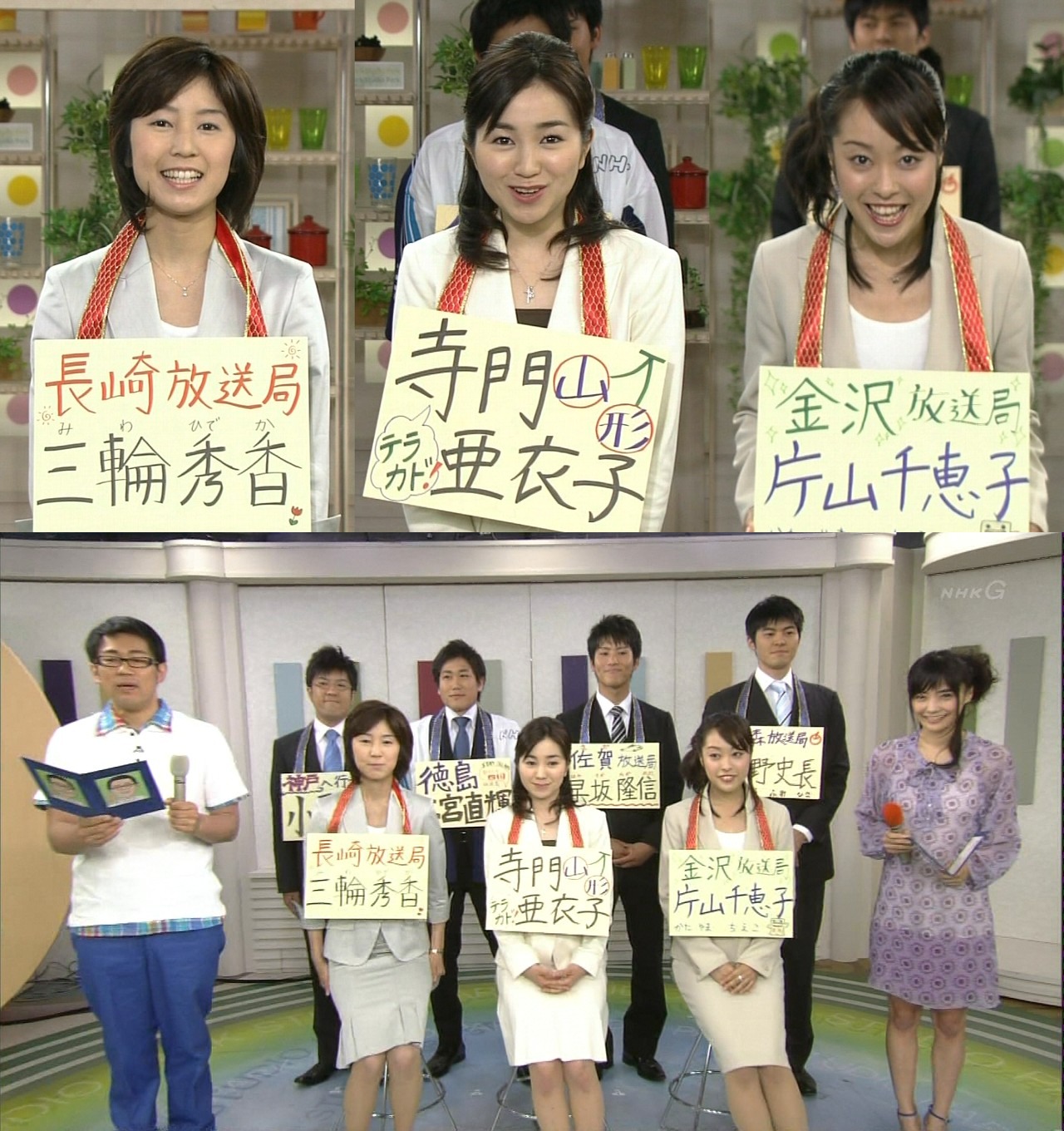 2008.jpg