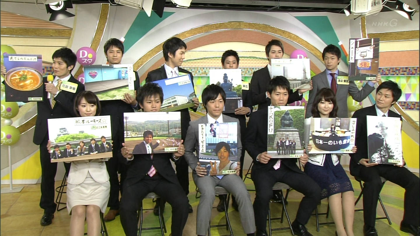 2012.jpg