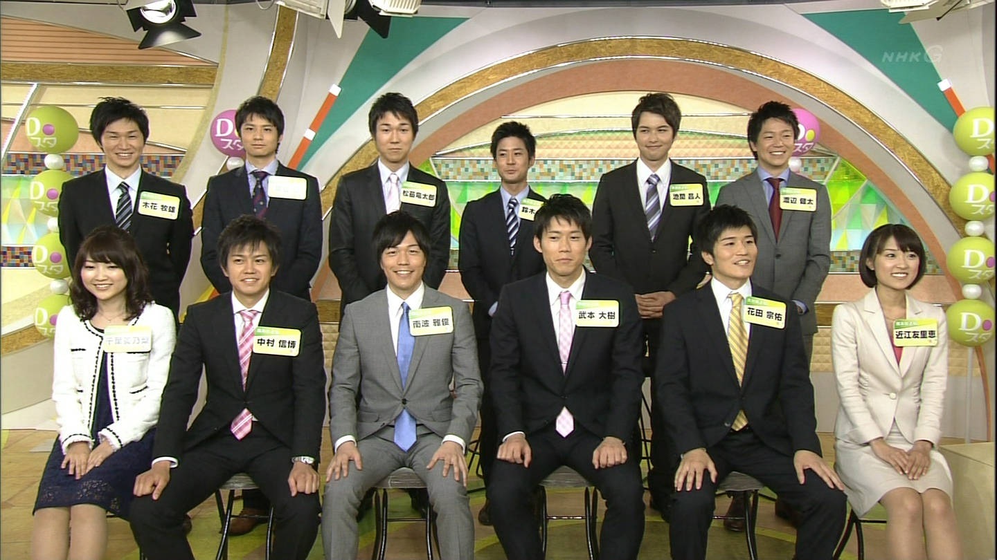 2012n.jpg