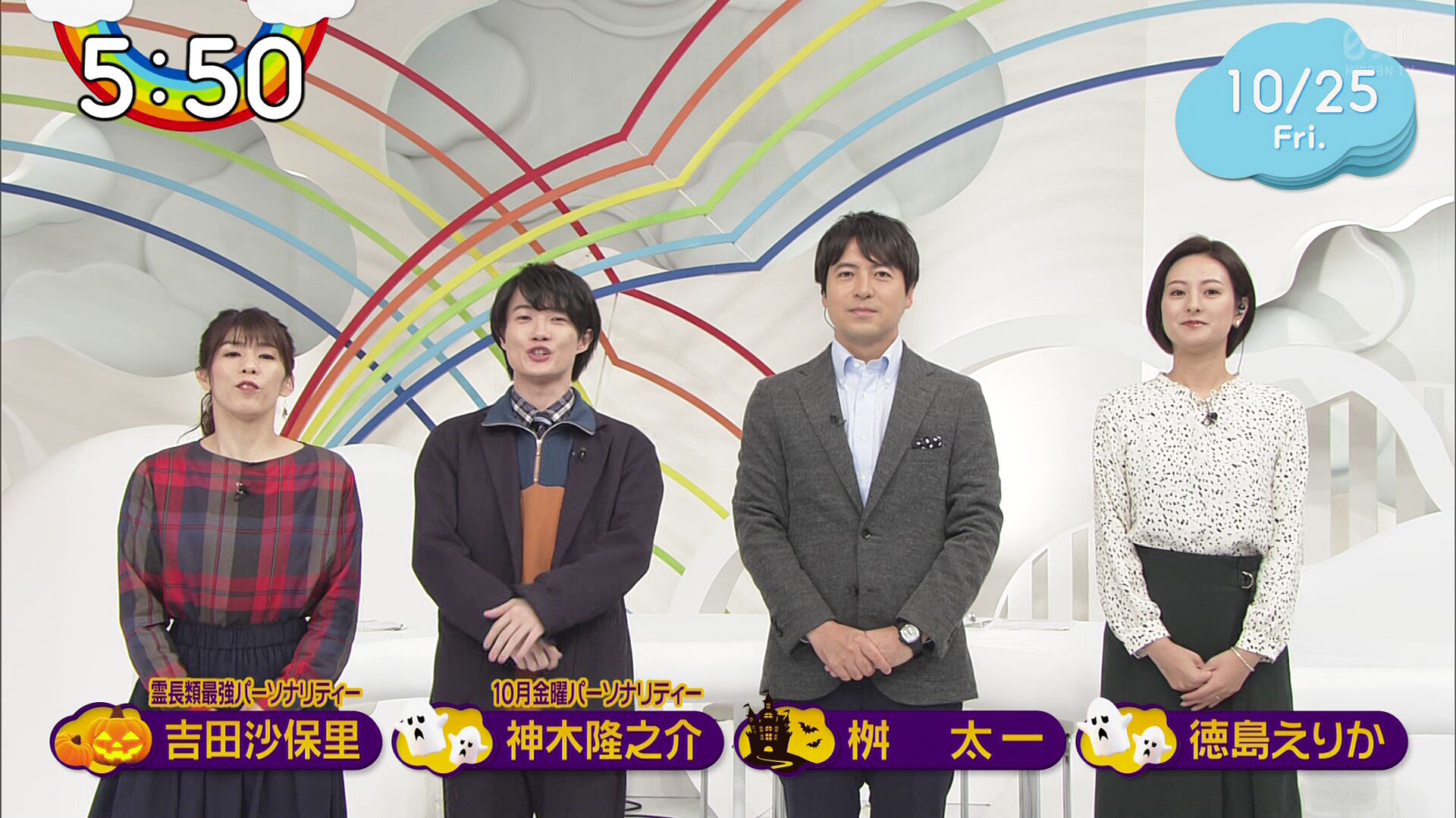 ntv.jpg