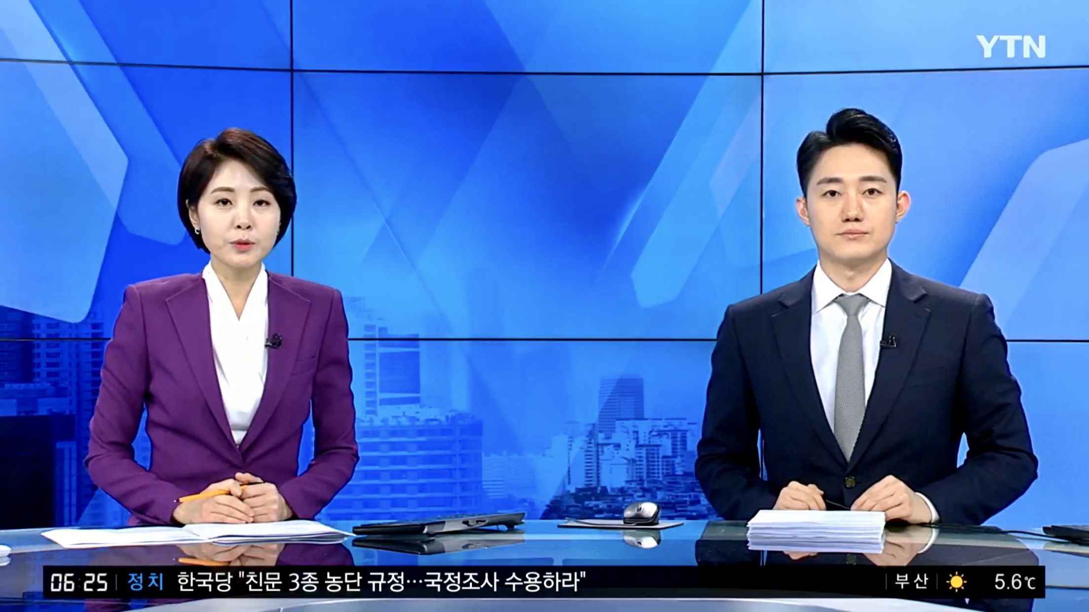 ytn02.jpg