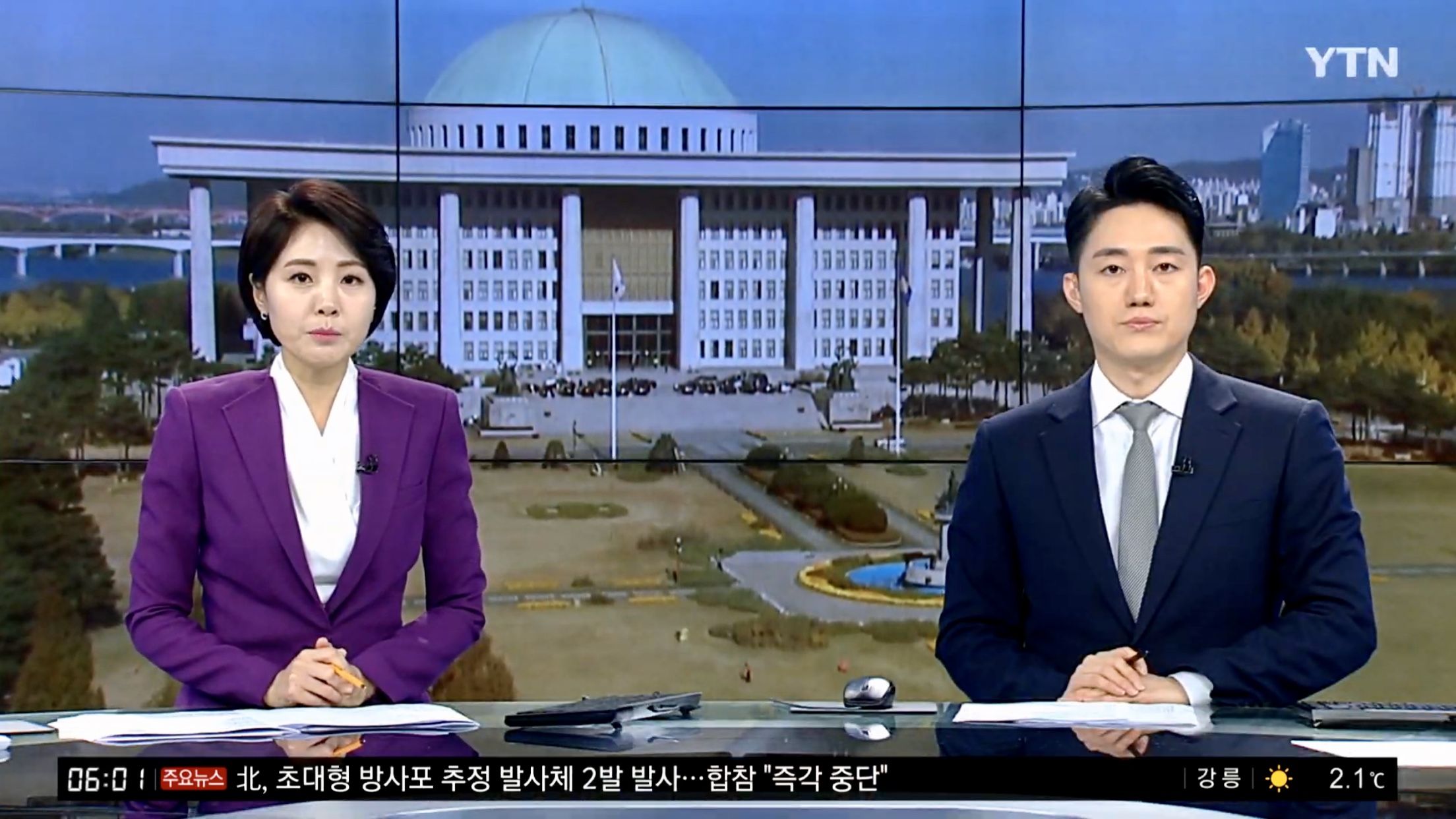 ytn04.jpg