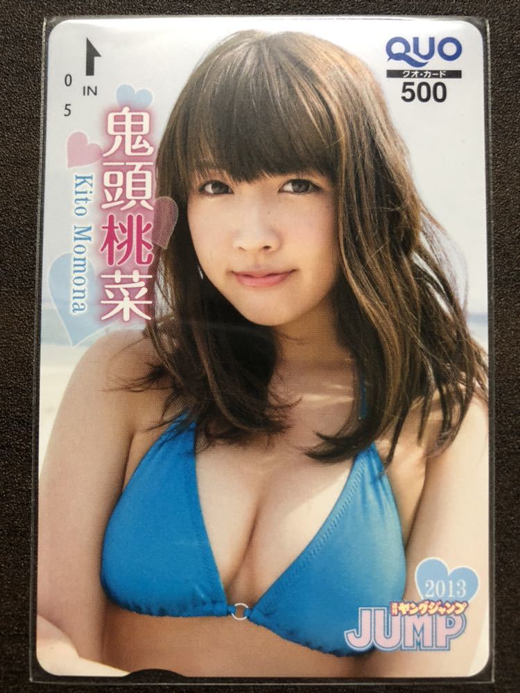 BF2C17C7-324F-42EB-A4D4-31BE58C458B3.jpeg