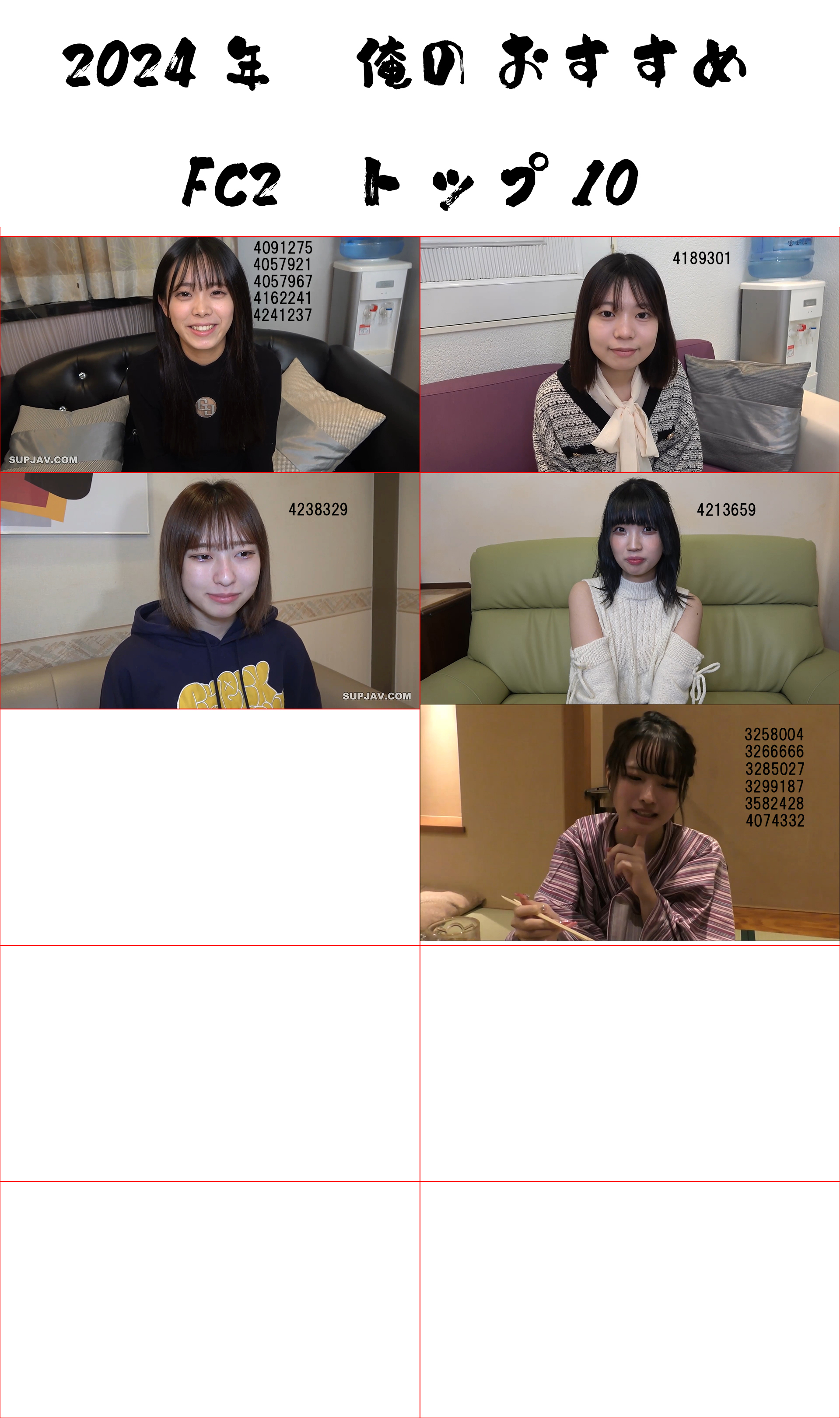 1706863087205.jpg