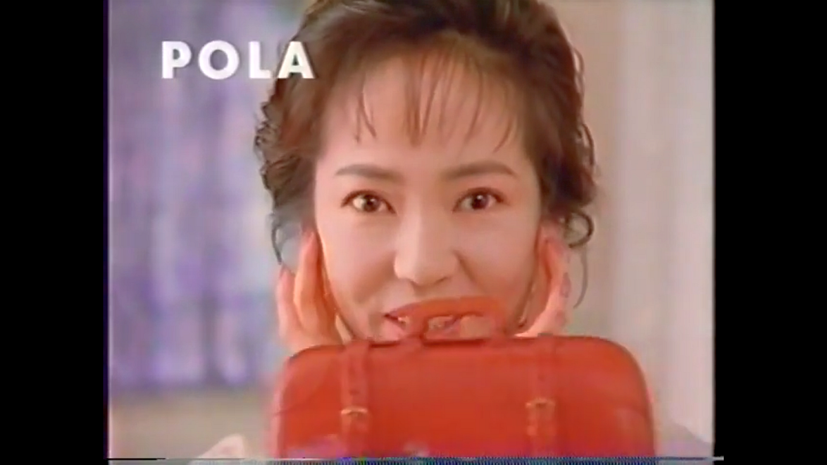 po.png