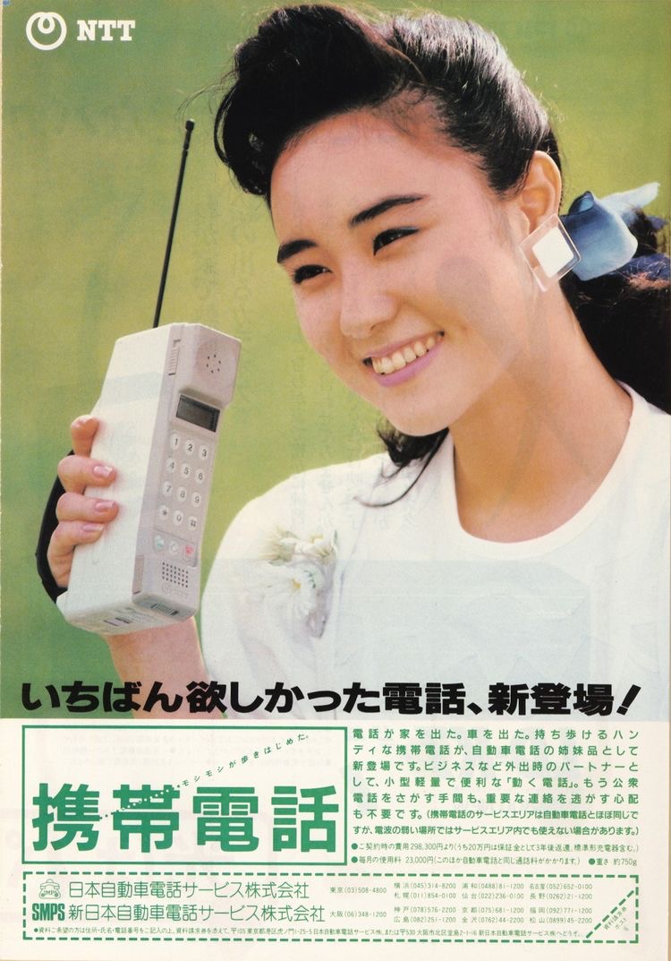 B3D5302E-250E-48D1-BEED-BE1F8745F216.jpeg