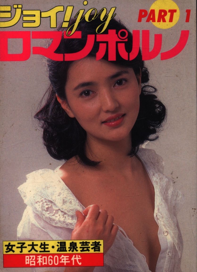 m.jpg