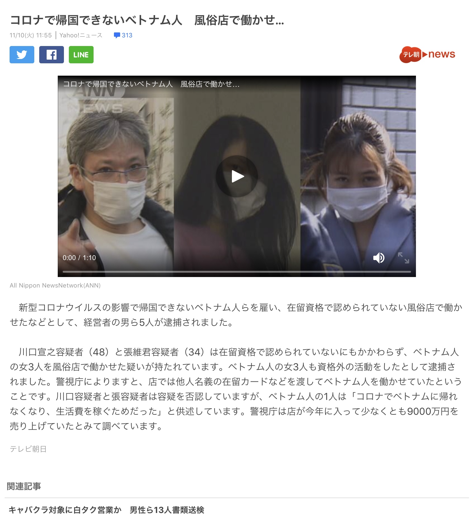 BDAF5DEB-A4C6-4373-8A84-A3131D96954A.jpeg