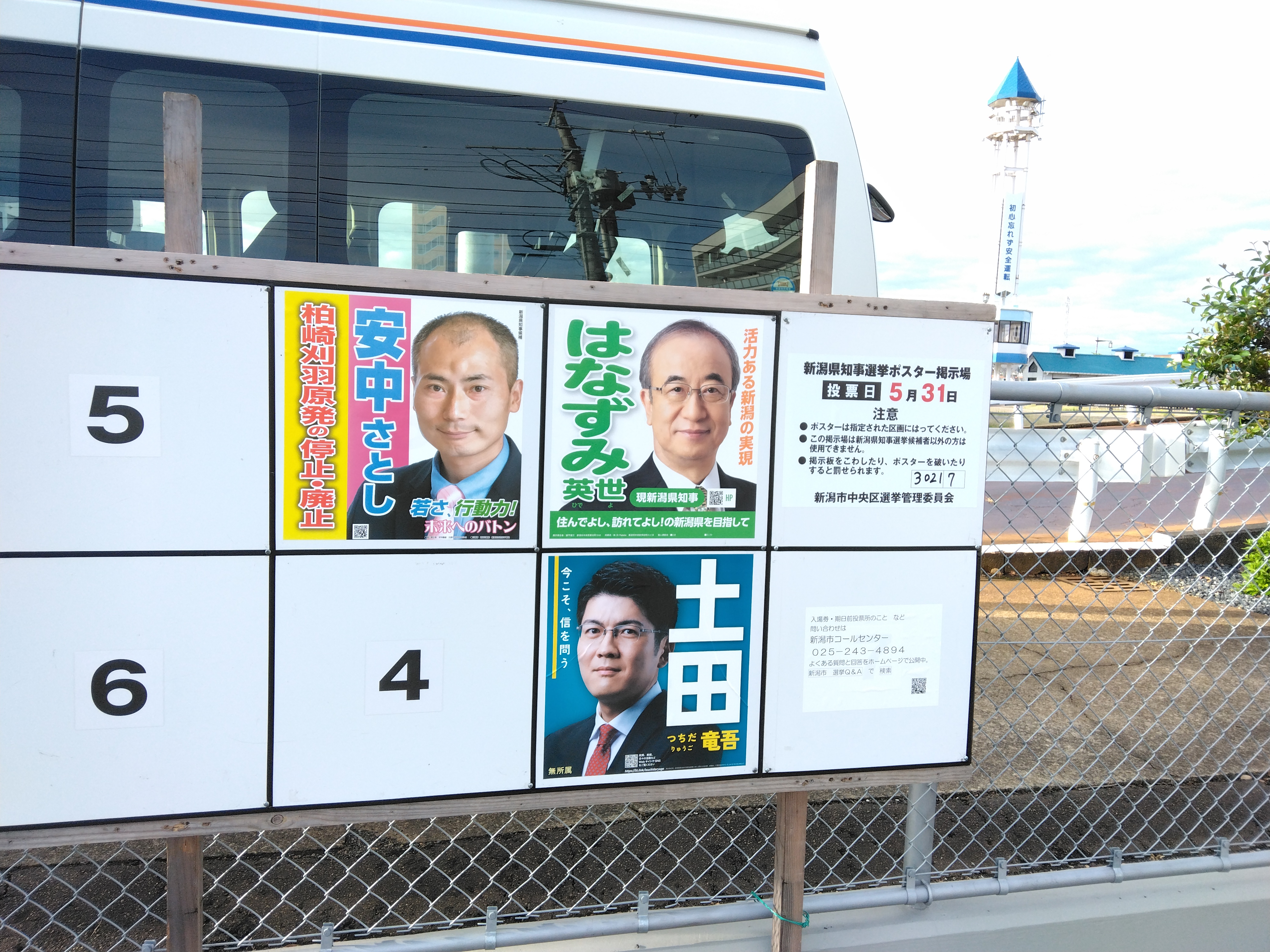 s3.jpg