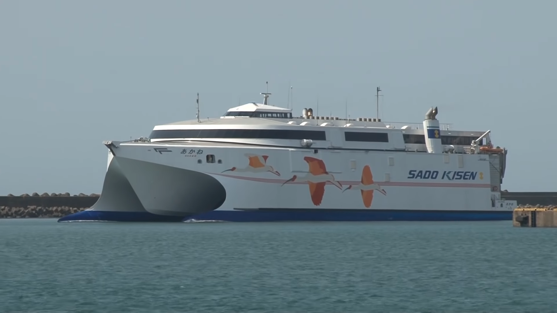 akn02.png