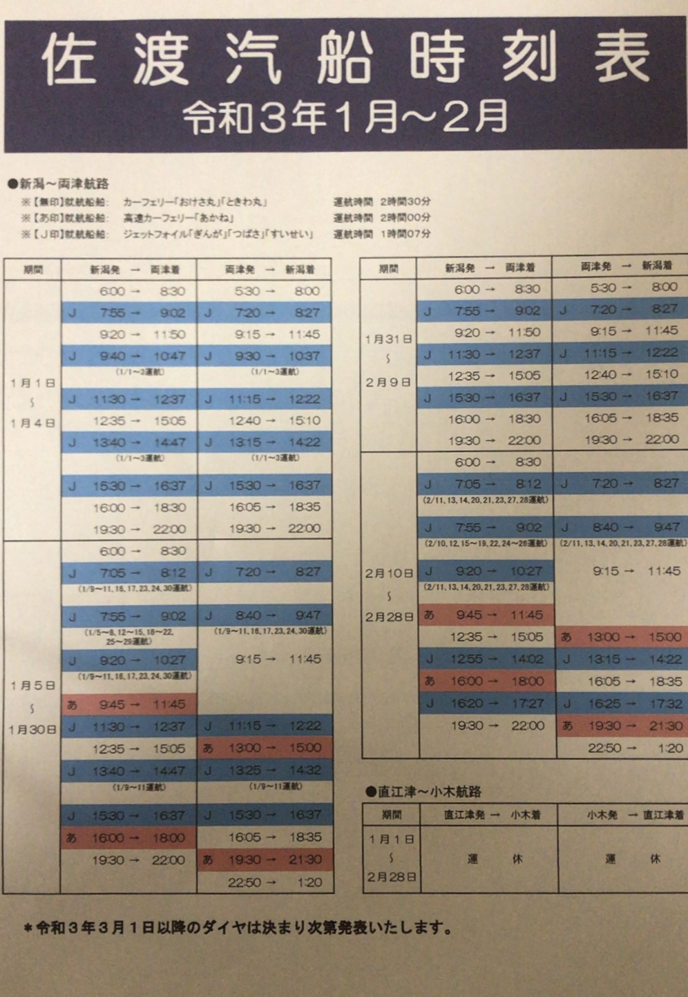 D2DBD0FC-7FF2-4CED-8D92-6E51CF217D60.jpeg