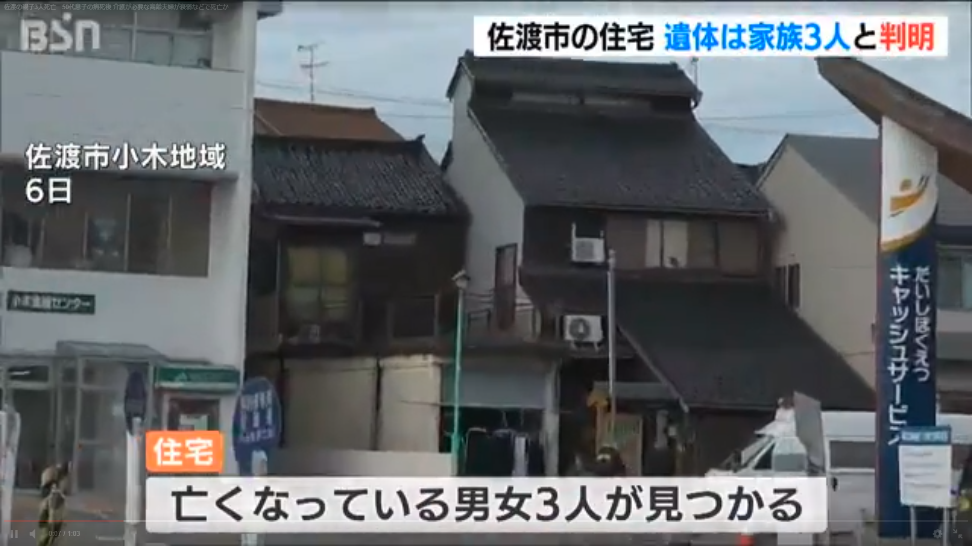 ogi02.png