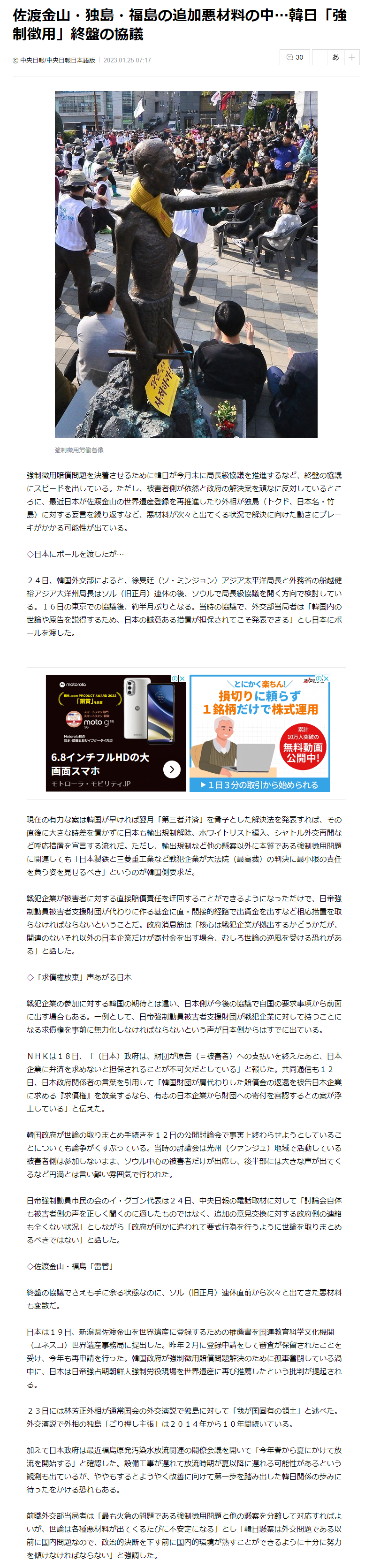 DF5CF46C-946B-4EEA-A808-F84056DB4D22.png