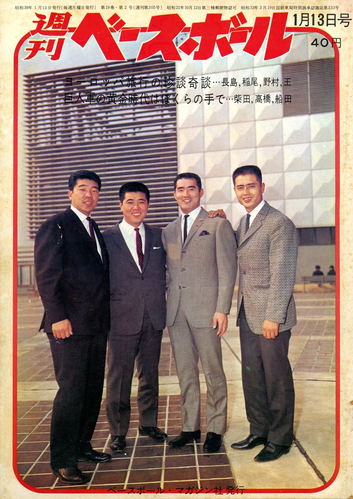 51511858.jpg