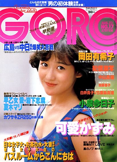 8D15C512-FA05-4D2A-B506-ABB3FA18695E.jpeg