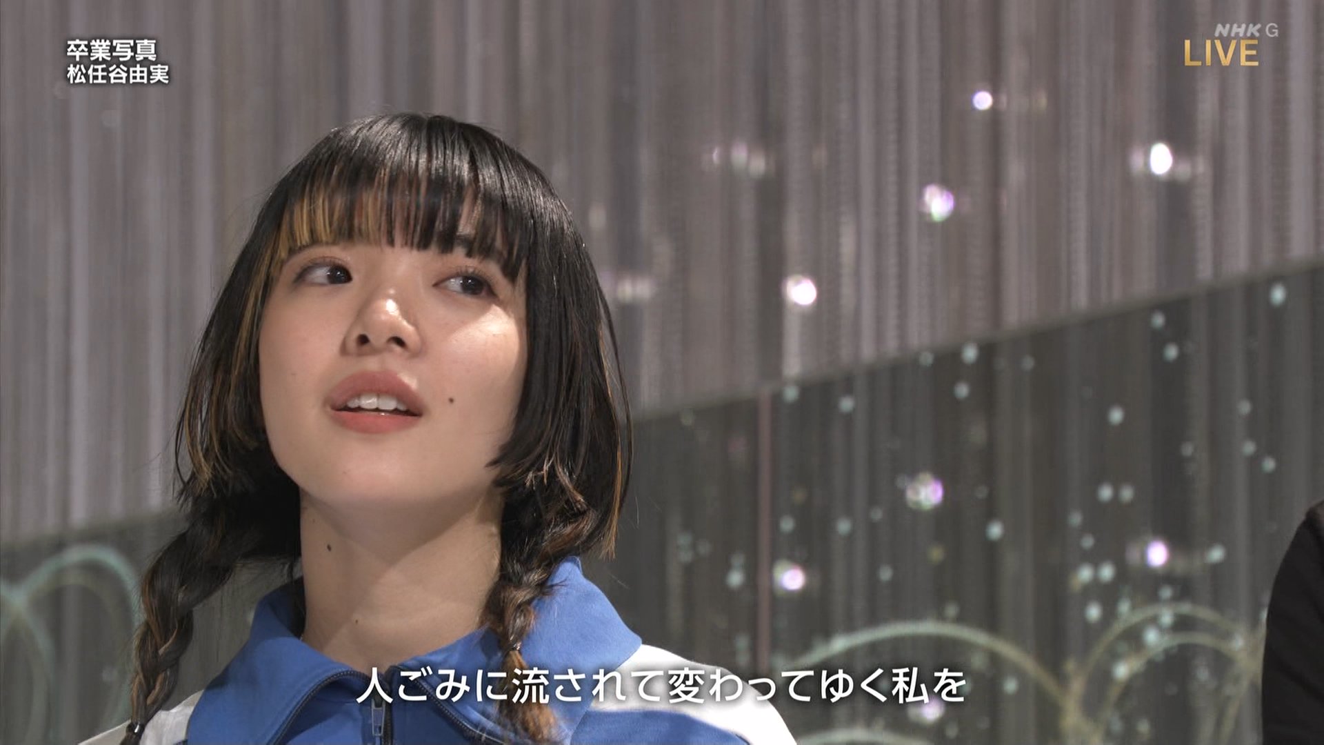 1EC5726E-C2B3-479B-99E9-1100679CBDA5.jpeg
