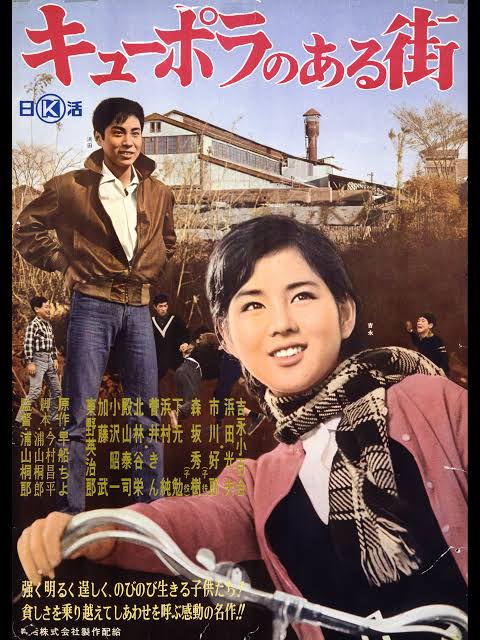 B3D6019C-46CE-4C9B-B24A-51517D2AC921.jpeg