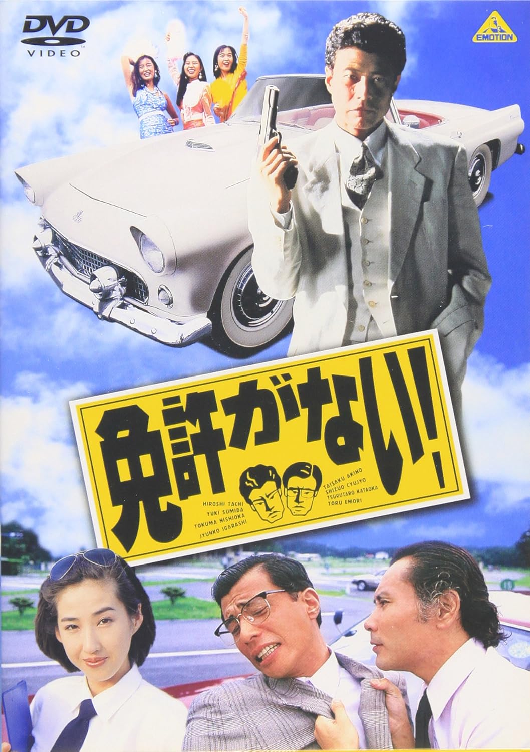 s.jpg