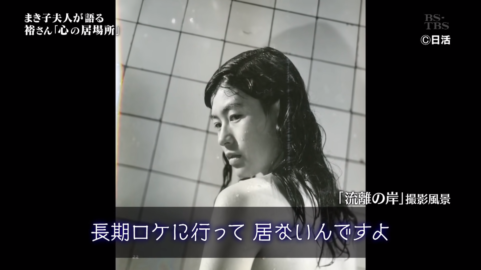 tk16.png