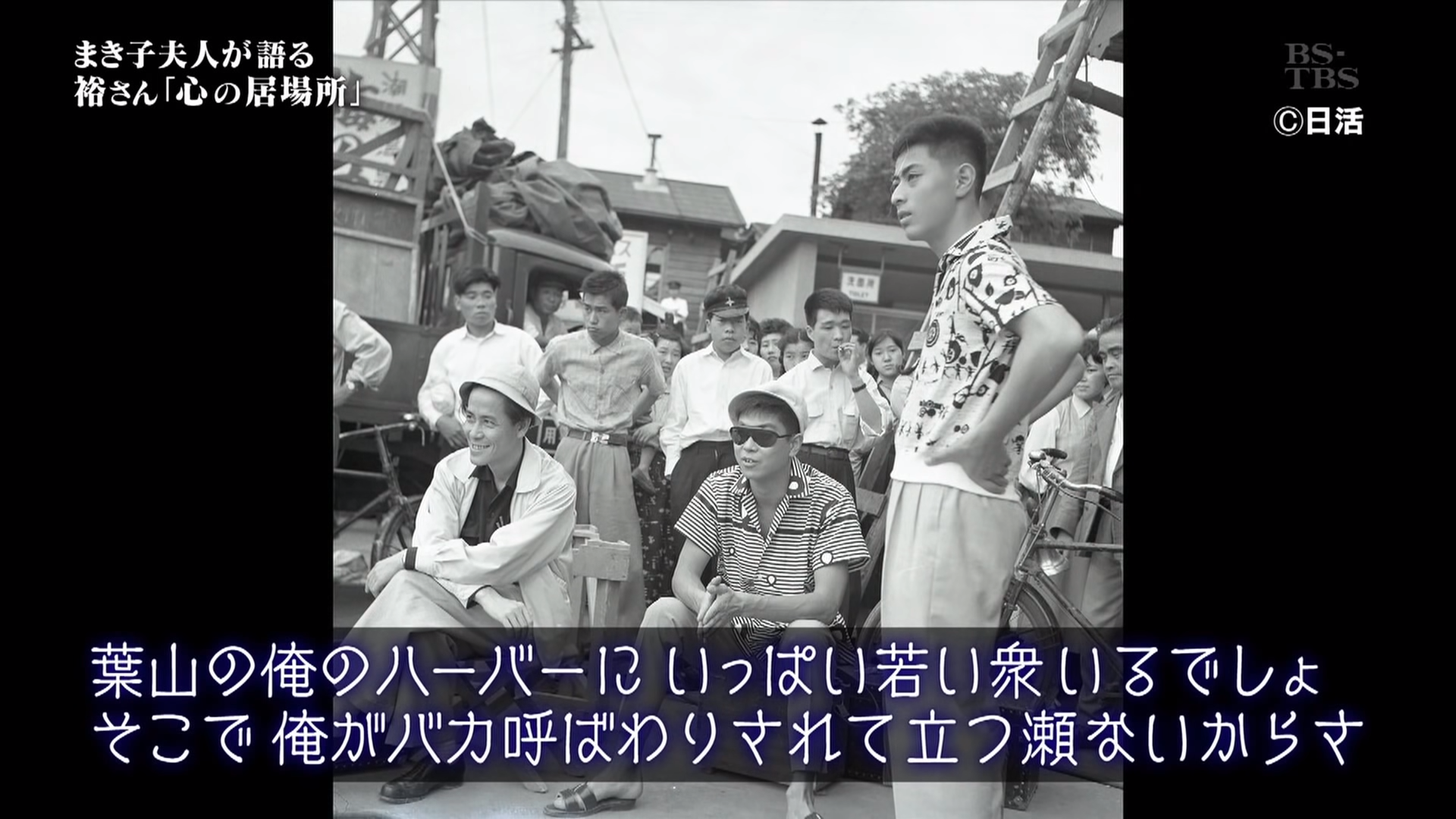 tk18.png