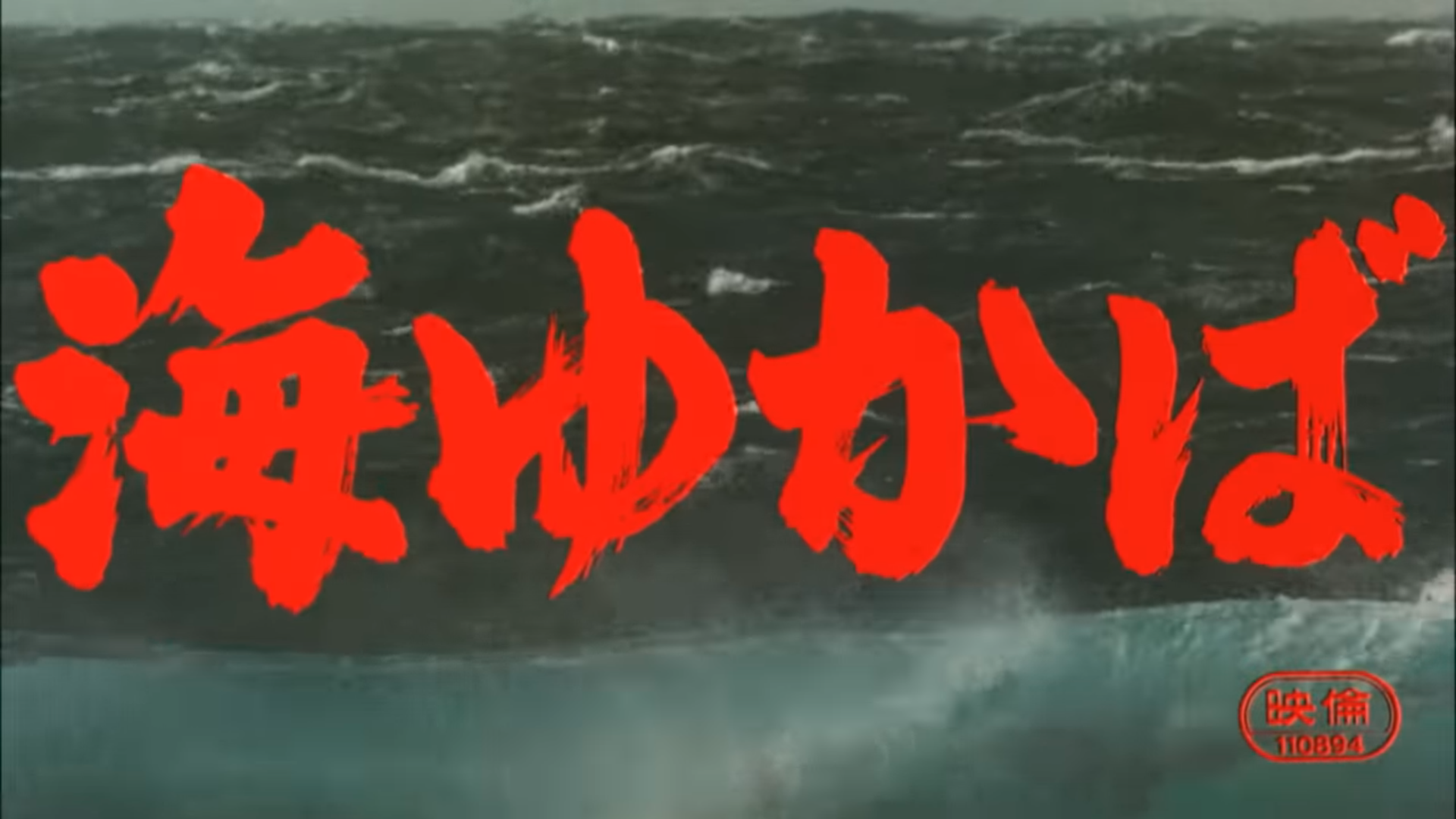 uy00.png