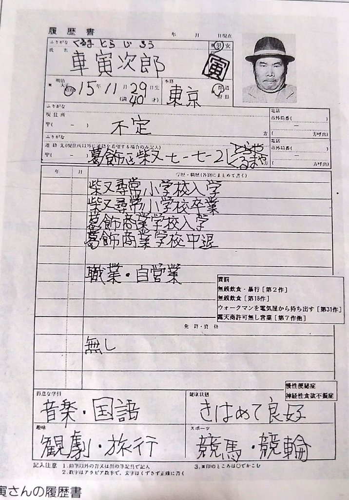 FAE1068D-813A-48BF-8037-3F294FFA5133.jpeg