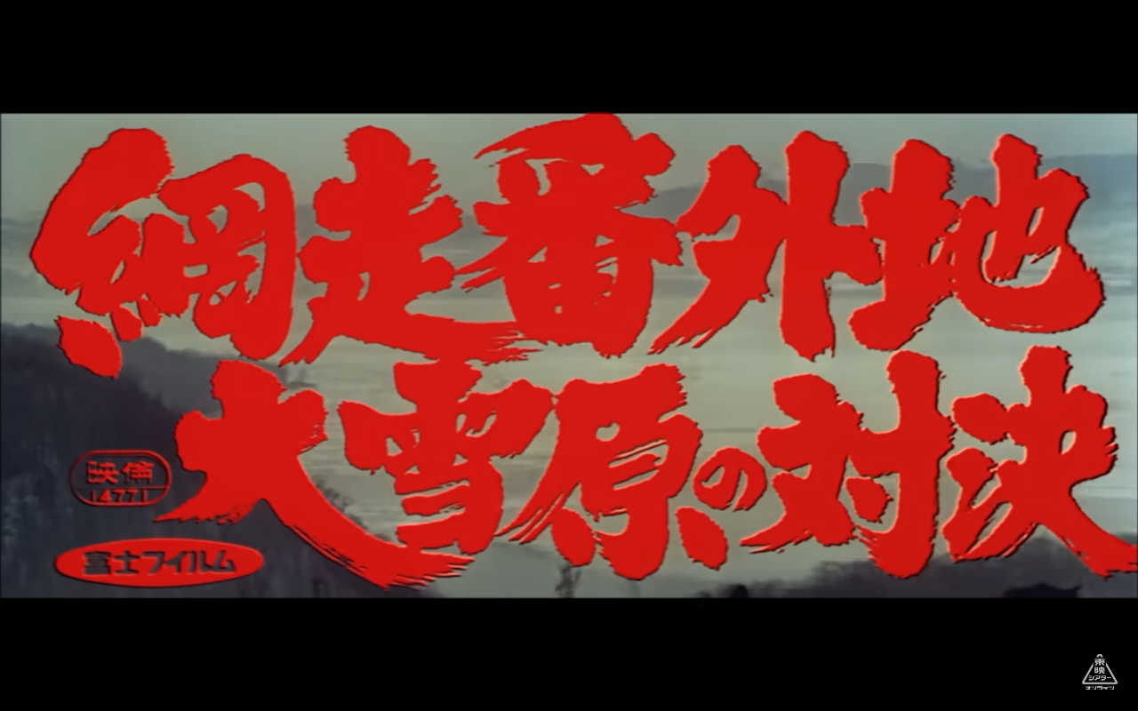 スクリーンショット (1990).png