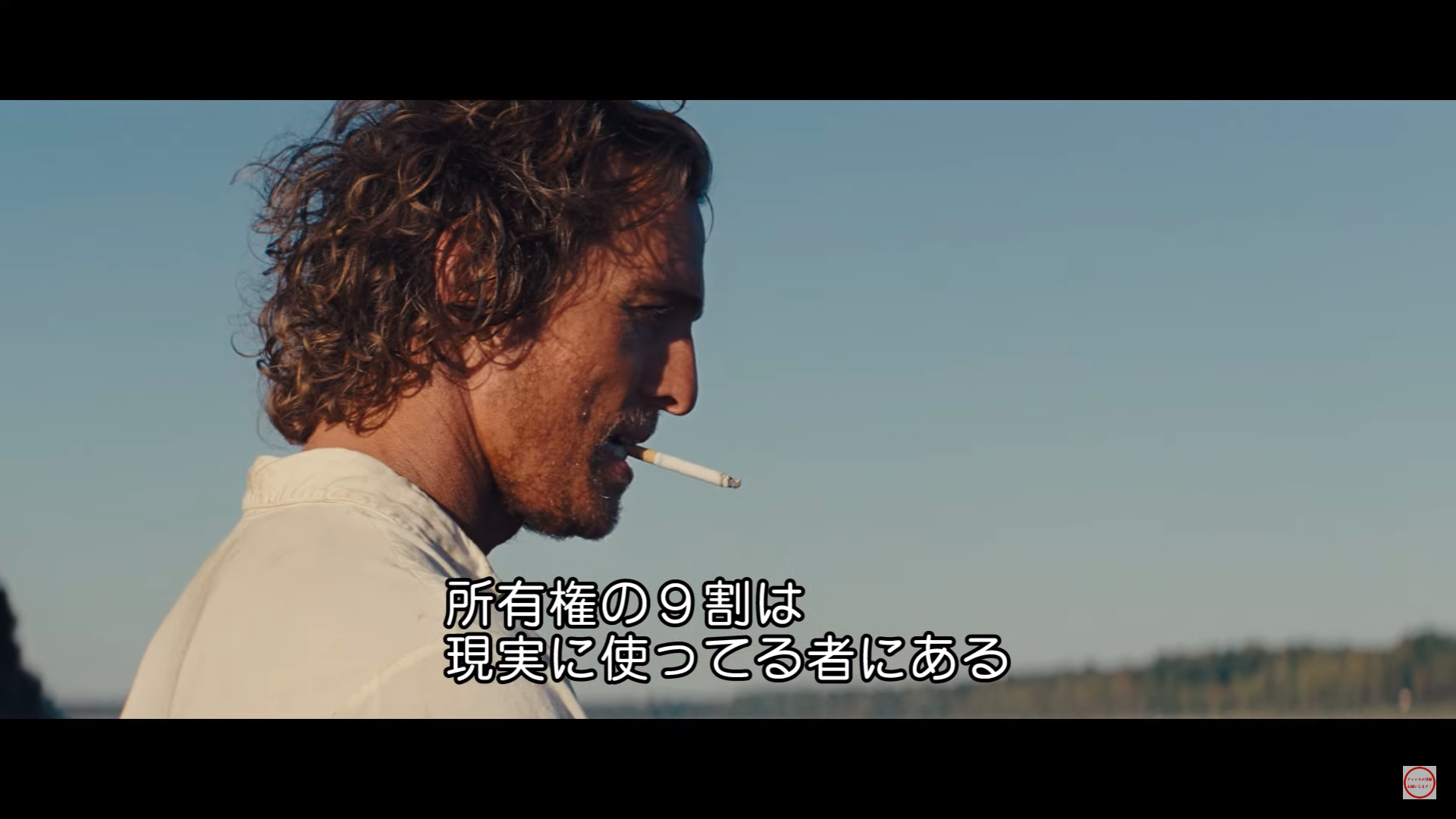 mud01.png