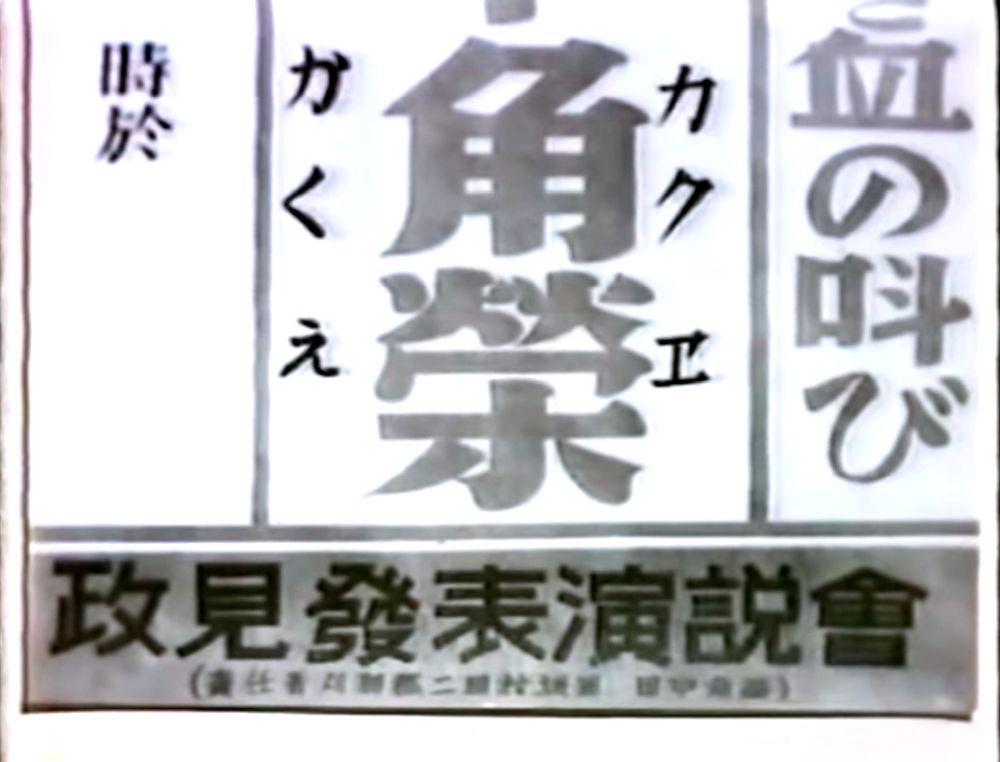 tke02.jpg