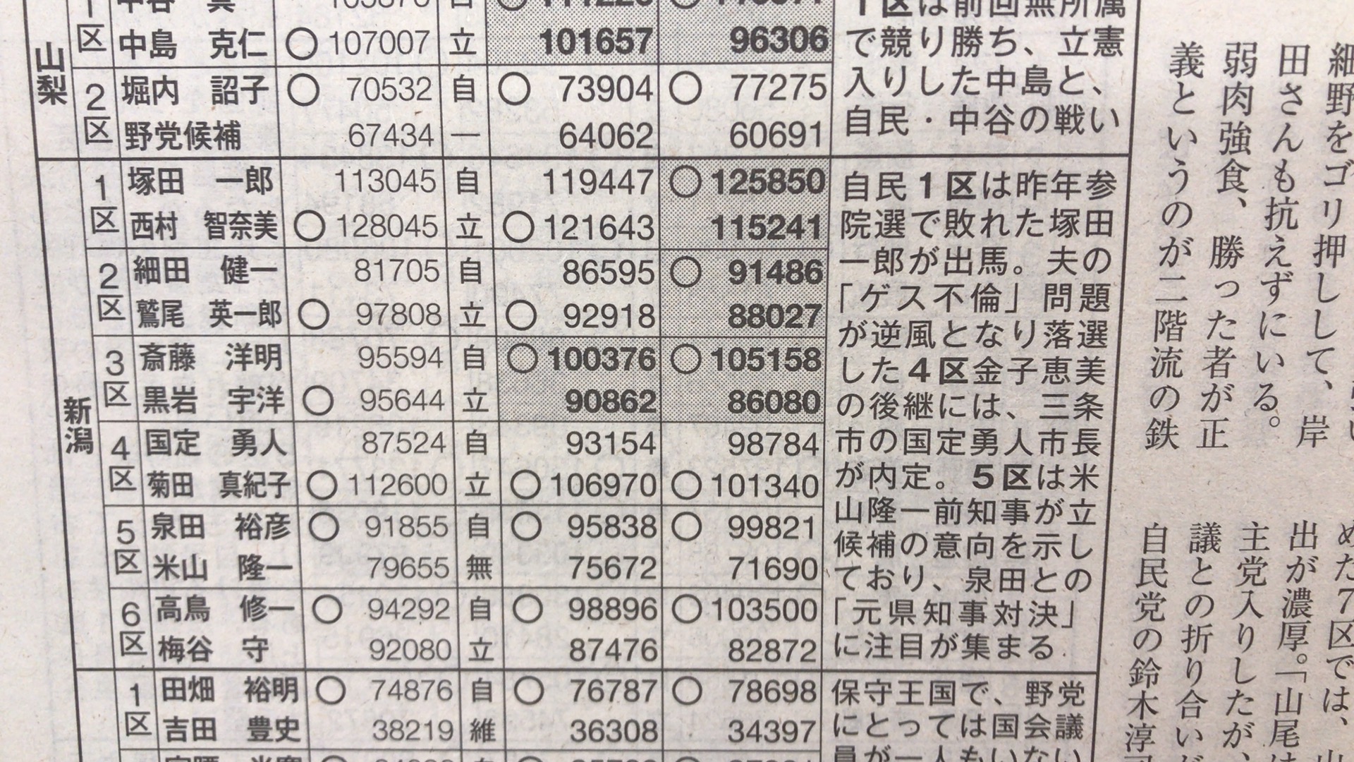 01.jpg
