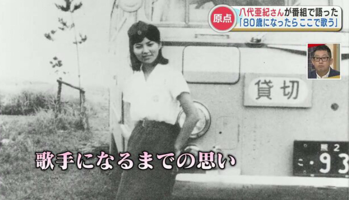 ya02.jpg